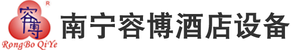 南寧廚房設(shè)備,南寧廚具用品,南寧不銹鋼炒爐,南寧不銹鋼廚具,廣西不銹鋼炒爐